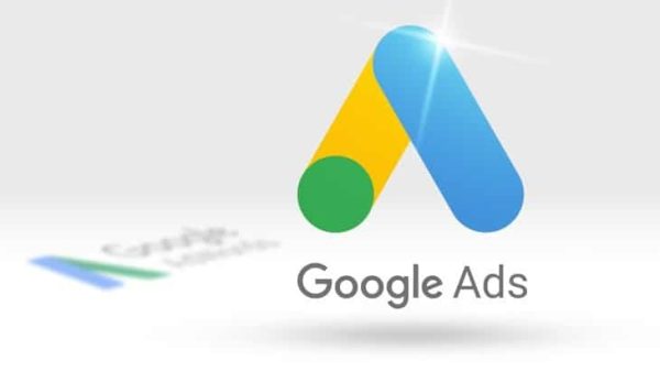 GG ADS 2